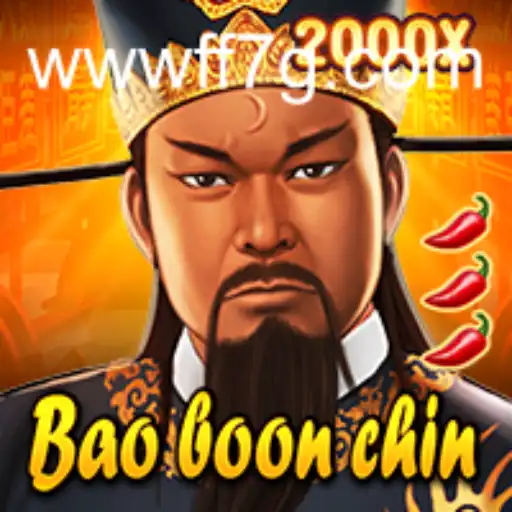 Exploring BaoBoonChin: A Dive into the Unique Gameplay Experience