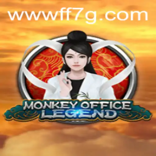 MonkeyOfficeLegend: A New Kind of Adventure